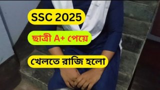 Hot Desi Siswa meniduri tutornya dalam sesi belajar beruap - sumahomesex compasworld