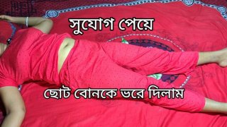 Sapur tiri India membantu saudara tiri cum cepat di celana dalamnya saat orang tua menunggu di luar - Rani Mondal, Mission11